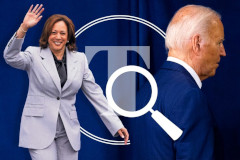 Kamala Harris NO!